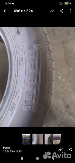 Pirelli Cinturato P1 185/65 R15