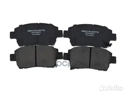 Колодки дисковые передние\ Toyota Yaris