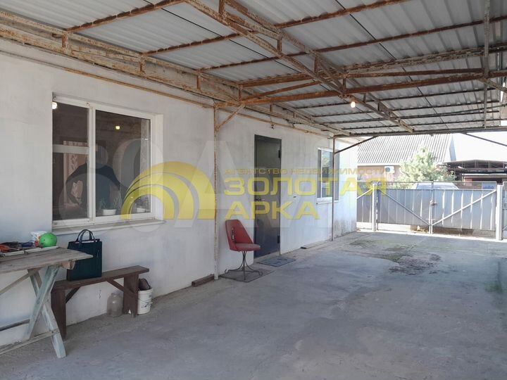 Дом 104,3 м² на участке 23 сот.