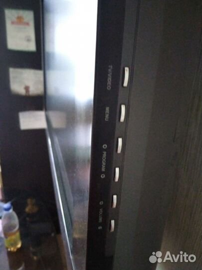 Телевизоры бу