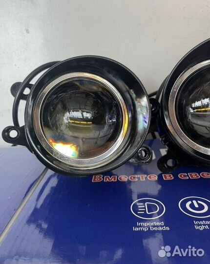 Фары противотуманные LED птф линзованые