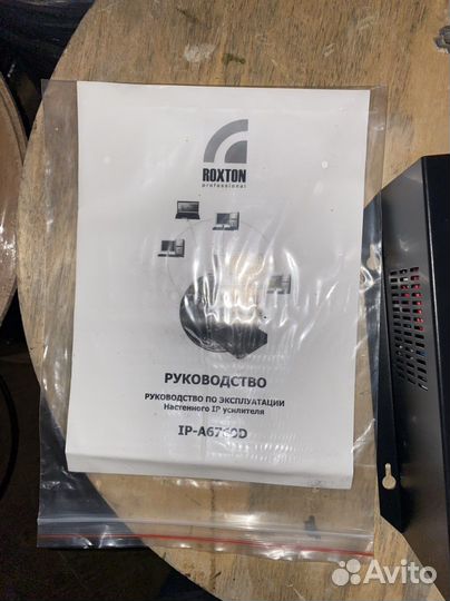 Усилитель IP-A6760D IP, 60 Вт