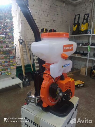 Бензиновый опрыскиватель Patriot