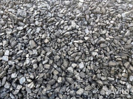 Уголь Беловский