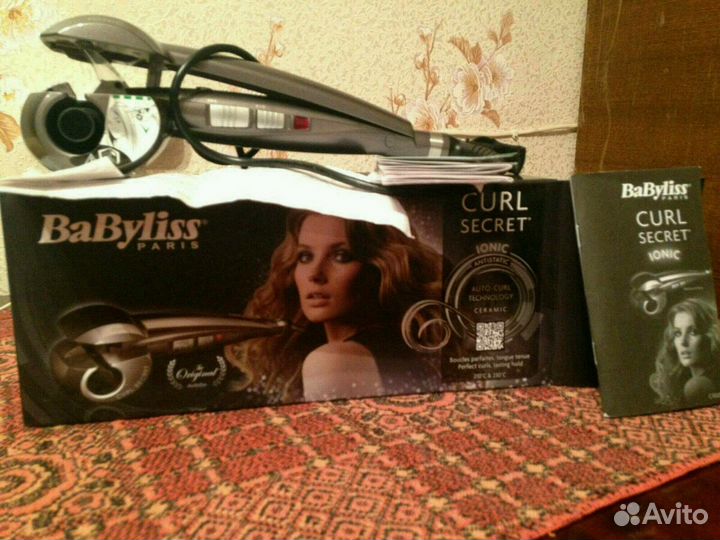 Плойка Babyliss c1100e