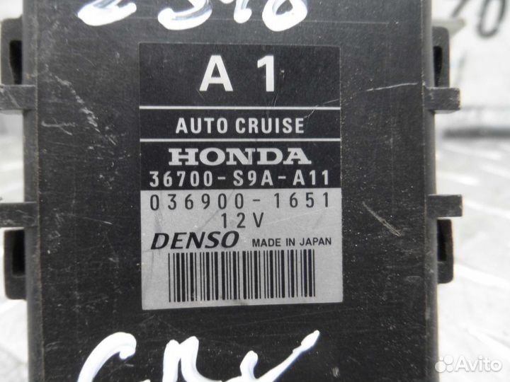 Блок управления круиз-контролем Honda CR-V 2 36700