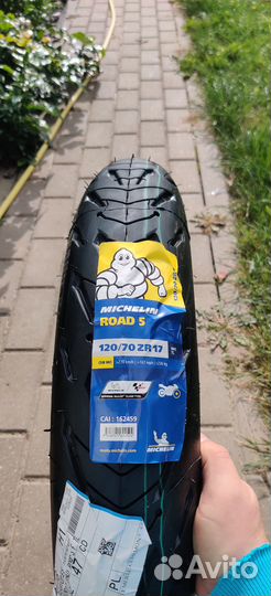 Michelin Road 5 120/70 17