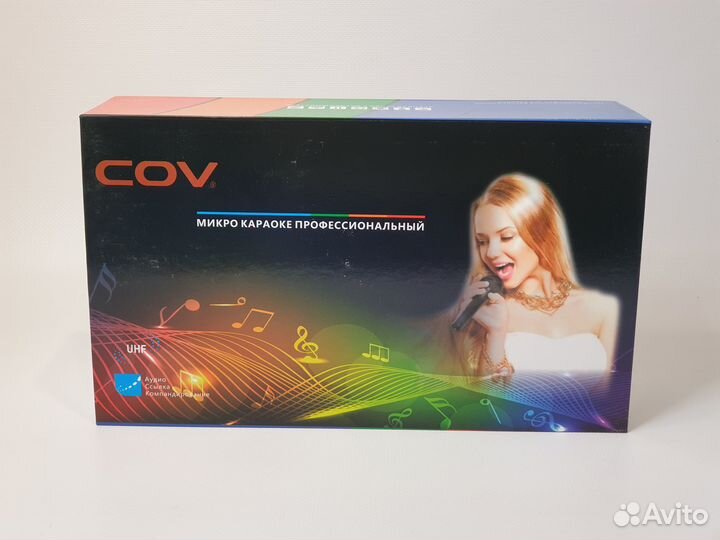 Беспроводная караоке система 2 микрофона