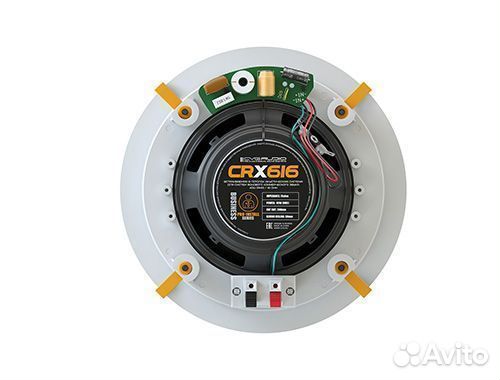 Комплект акустики cvgaudio studyset-C6W/1