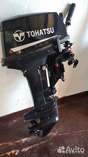 Мотор лодочный