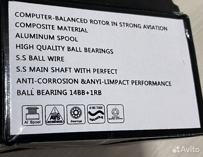 Катушка vivid китайская 14+1 подшипник