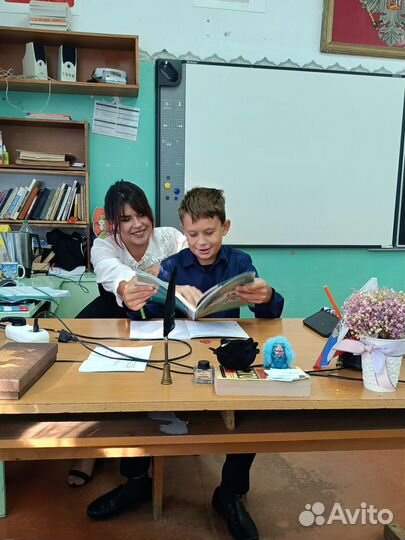 Репетитор по истории и обществознанию