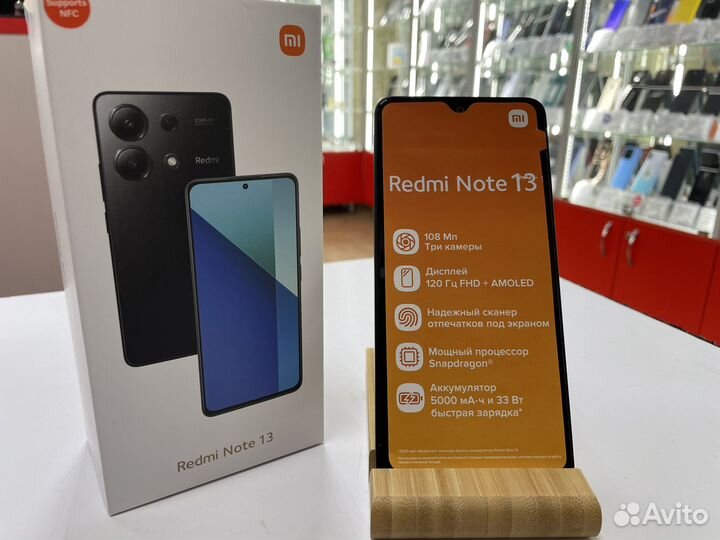Xiaomi Redmi Note 13, 8/128 ГБ