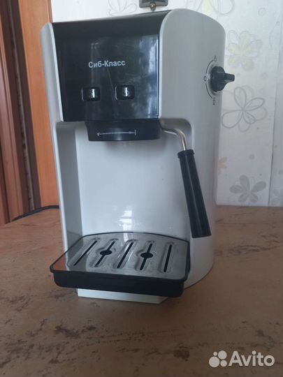 Кофемашина рожковая Сиб-Класс