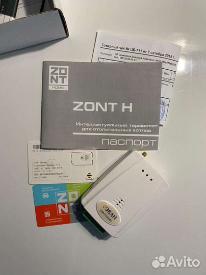 Gsm термостат