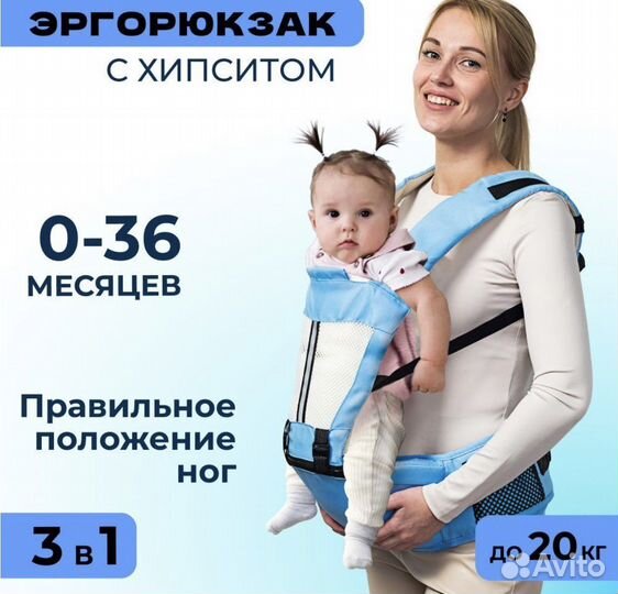 Кенгуру с хипситом, новый