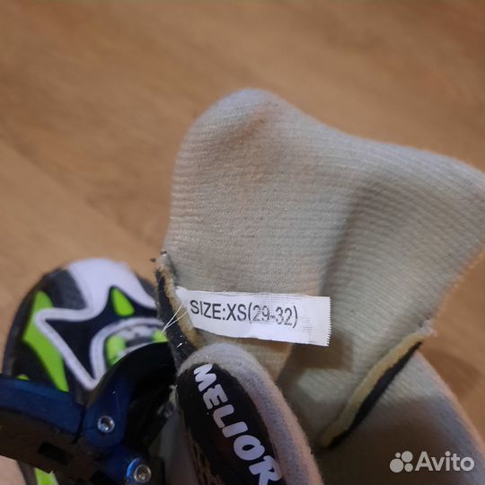 Коньки детские раздвижные