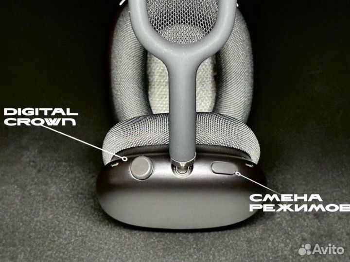 Airpods max новые+гарантия