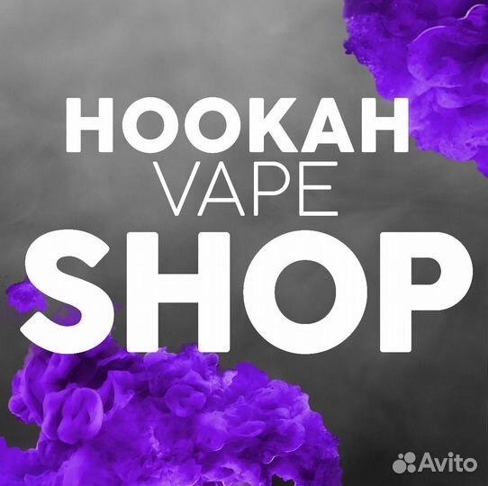 Продавец консультант в табачный магазин