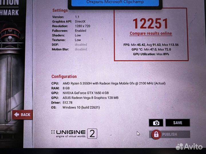 Ноутбук Asus TUF AMD Ryzen 5/ GTX 1650/ SSD+HDD