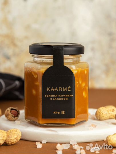 Соленая карамель с арахисом
