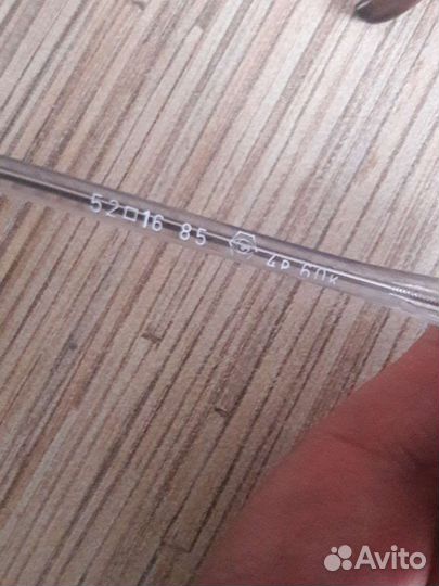 Очки для зрения