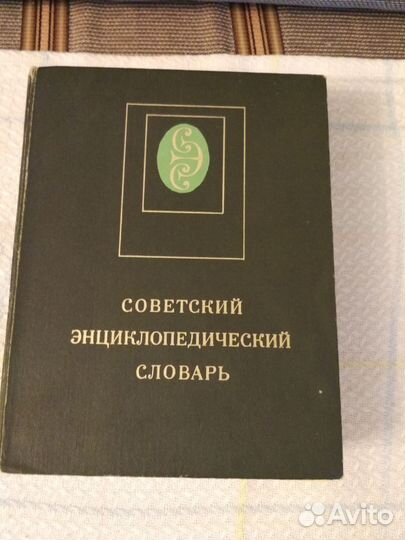 Книги по кулинарии и медицине