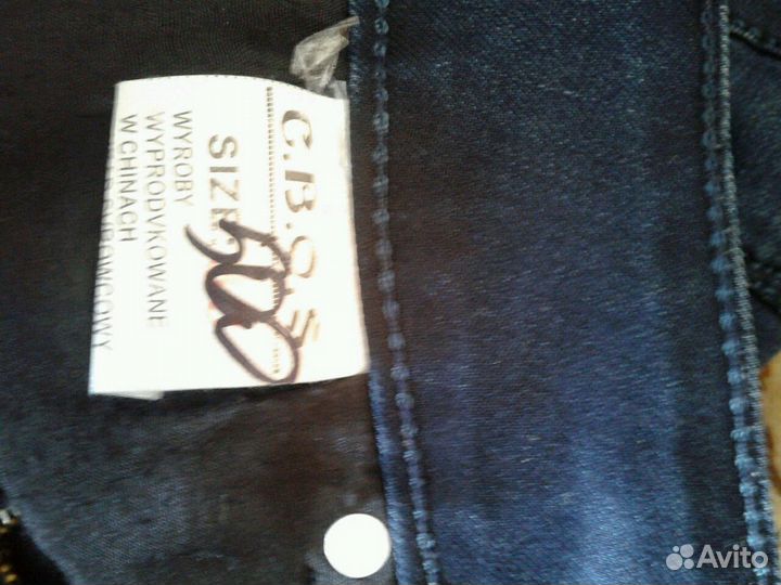 Юбка джинсовая