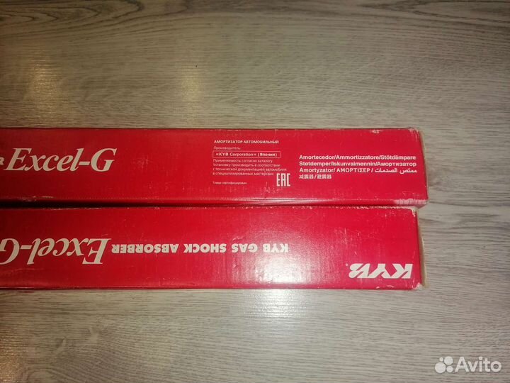 Амортизаторы задание Great Wall Hover 5