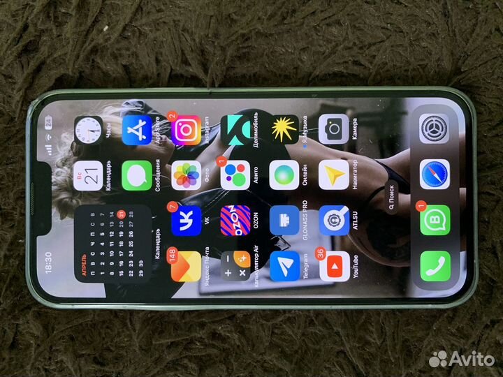 iPhone 13 Pro Max, 256 ГБ