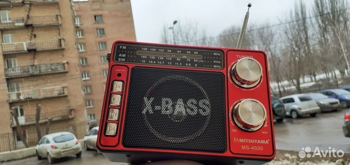 Радиоприёмник X-bass с фонарём Беспроводной