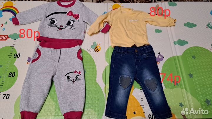 Детские вещи пакетом