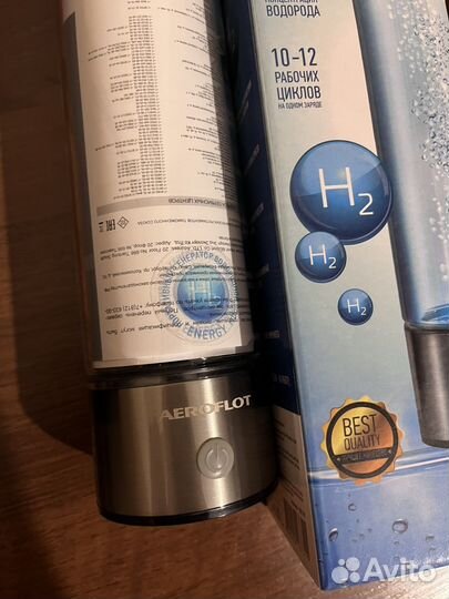 Генератор водородной воды