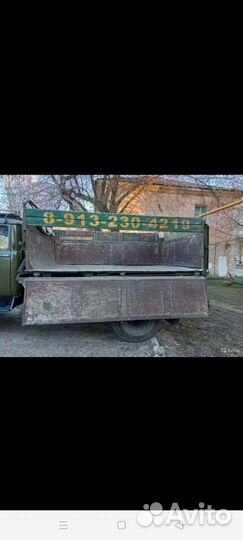 Вывоз мусора хлама