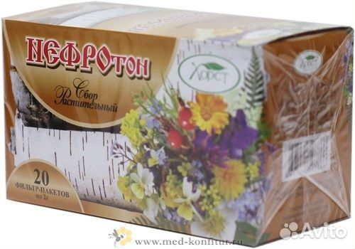 Нефротон сбор растительный 20 ф/п