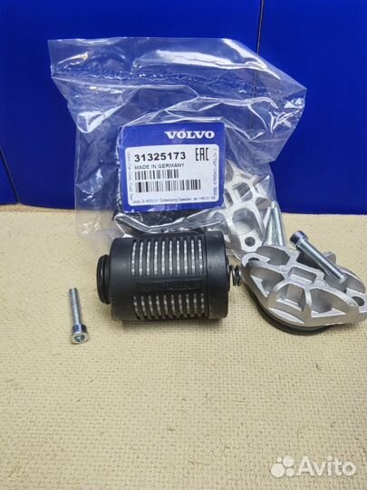 Фильтр муфты Haldex volvo XC60 XC70 XC90 30731727