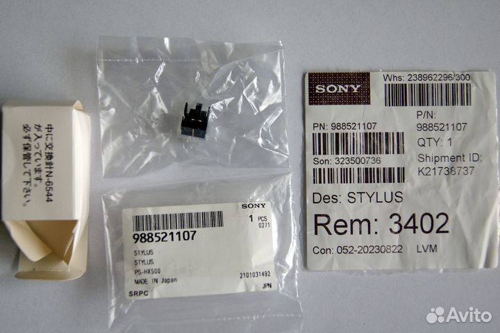 Оригинальный звукосниматель Sony PS-HX500