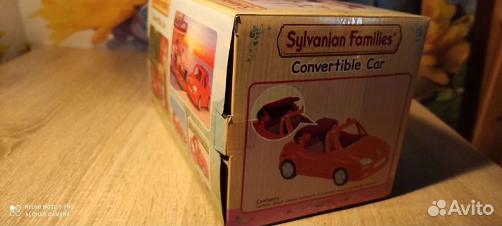 Sylvanian families. Convertible car