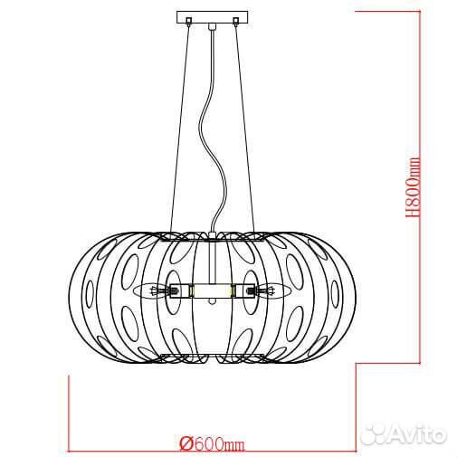 Подвесной светильник Rivoli Meike 4080-205 Б004792