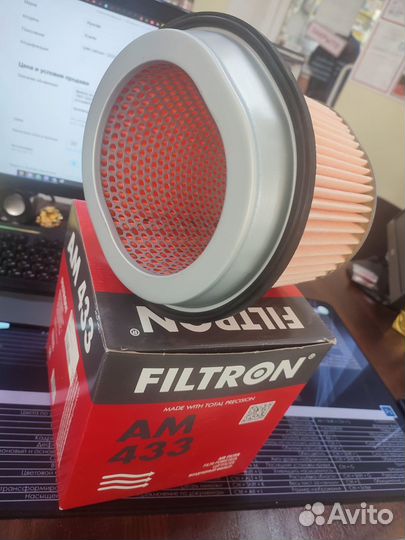 Воздушный фильтр hyundai starex H1