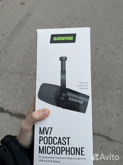 Микрофон Shure mv7