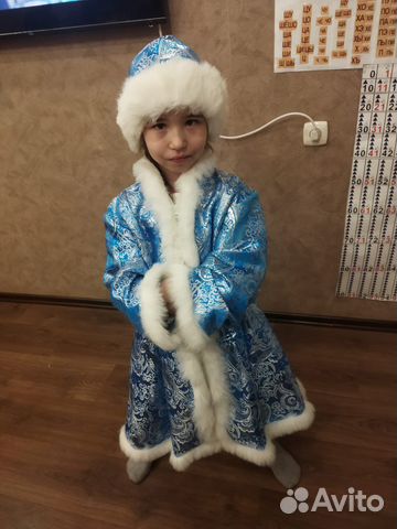 Костюм Снегурочки