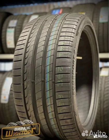 Imperial EcoSport 2 255/45 R20 105W