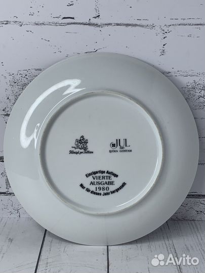 Настенная тарелка Бавария 20 век