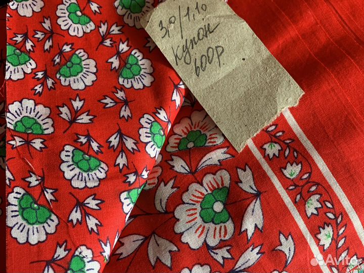 Ситец,штапель