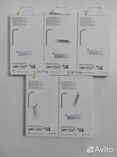 Чехол на iPhone 14 Plus Silicone Case