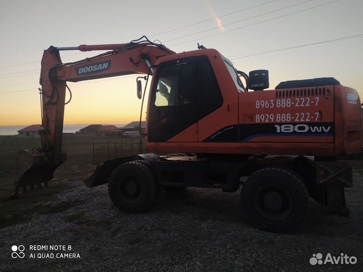 Услуги экскаватора