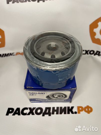 Фильтр очистки масла. Фильтр масляный