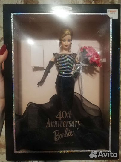 Барби Юбилейная