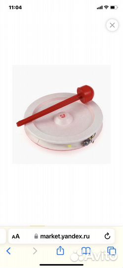 Рыболовные кружки оснащенные 10 шт